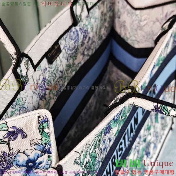 #��� �� ��Ʈ�� ���� 1286-61