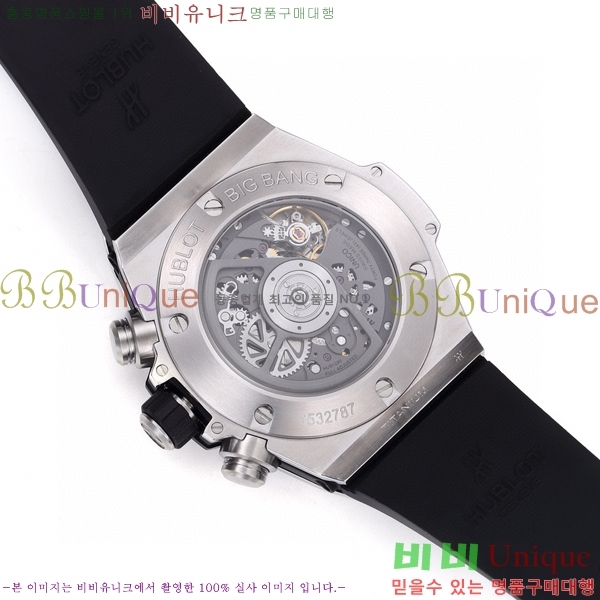 ���� ������ ��� ������ �ð� 52441155-4(44mm)