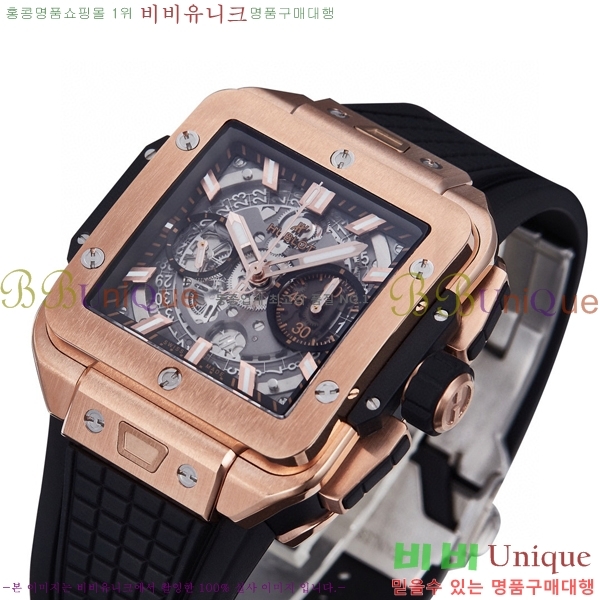 ���� ������ ������� ������ 42mm 52441200-1