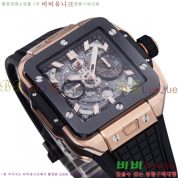 ���� ������ ������� ������ 42mm 52441200-4