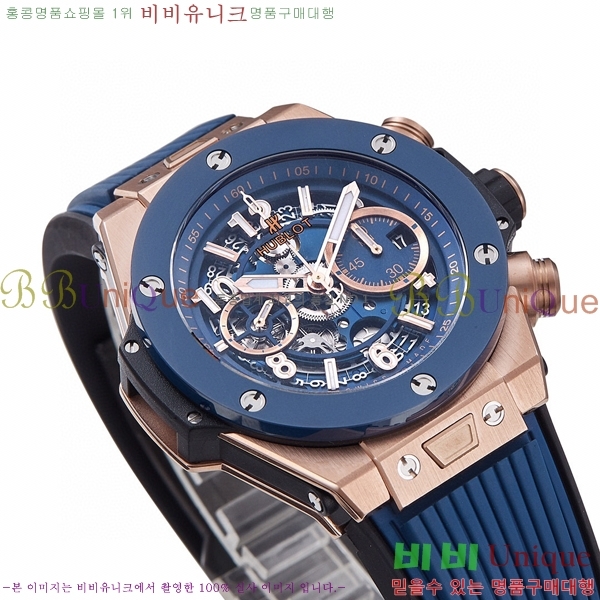 ���� ������ ��� ������ �ð� 44mm 52441156-8