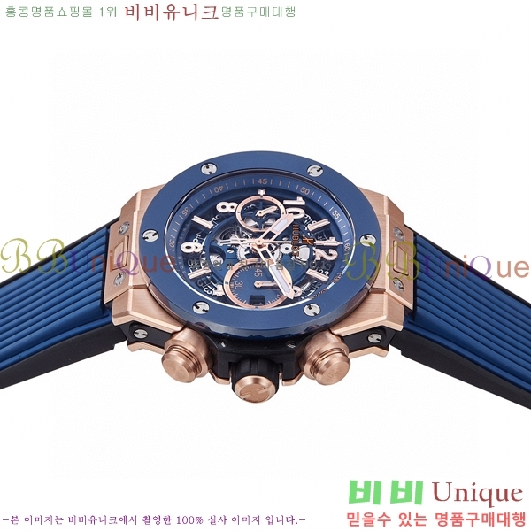 ���� ������ ��� ������ �ð� 44mm 52441156-8