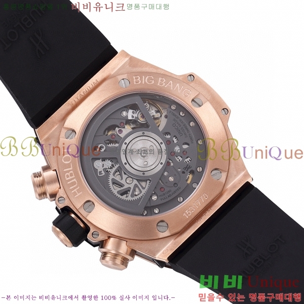 ���� ������ ��� ������ �ð� 44mm 52441156-5