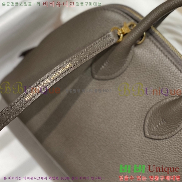 #�����޽� ������ �̴� 18cm HE712377-1-9