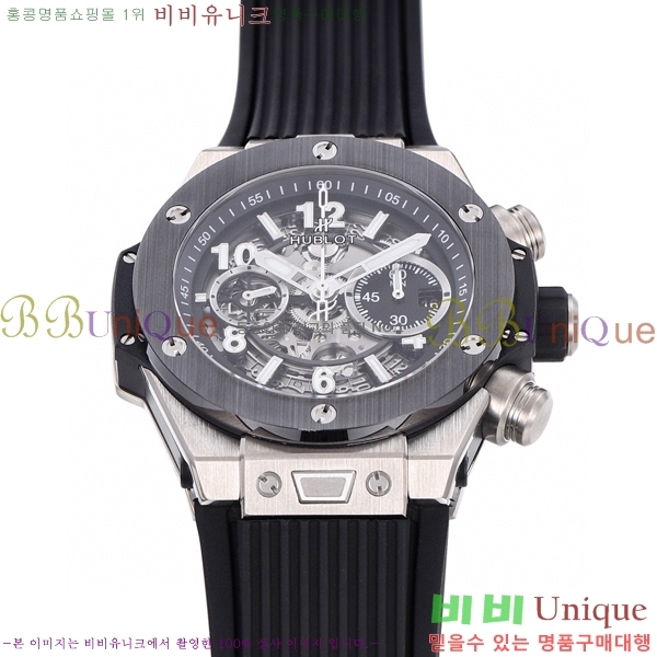 ���� ������ ��� ������ �ð� 44mm 52441156-2