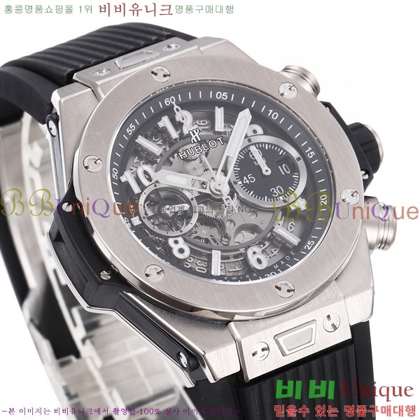 ���� ������ ��� ������ �ð� 44mm 52441156-1