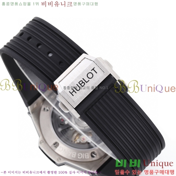 ���� ������ ��� ������ �ð� 44mm 52441156-1