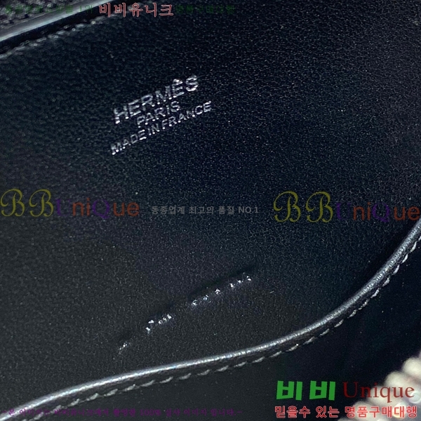 #�����޽� ������ �̴� 18cm HE712377-1-2