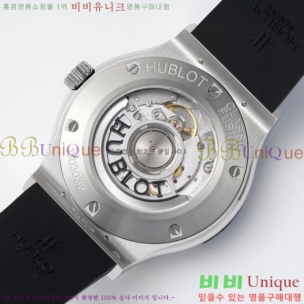 ���� ������ Ŭ���� ǻ�� 42mm 52441202-8