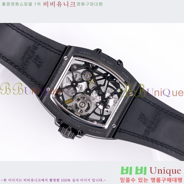 ���� ������ �������ǽ� �ð� H7333677-5