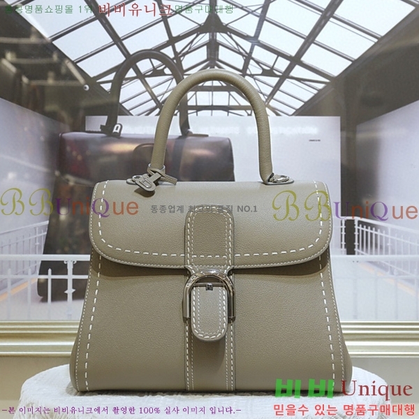 #���� �긮�ӹ� MM 143DV0020-3������- 1070�����롽