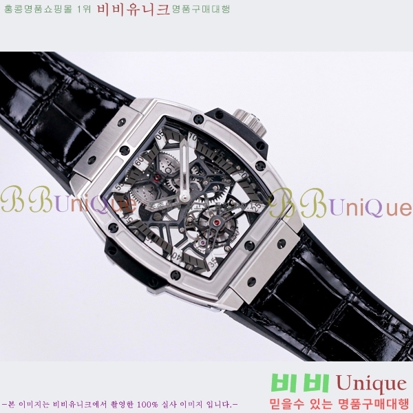 ���� ������ �������ǽ� �ð� H7333677-11