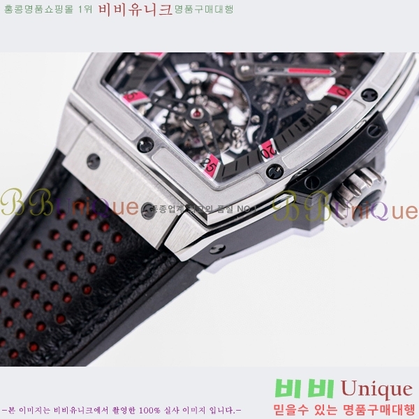 ���� ������ �������ǽ� �ð� H7333677-17