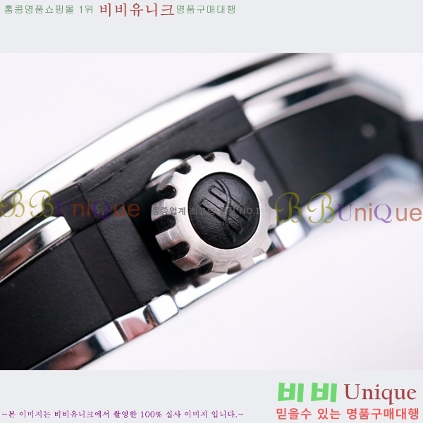 ���� ������ �������ǽ� �ð� H7333677-17