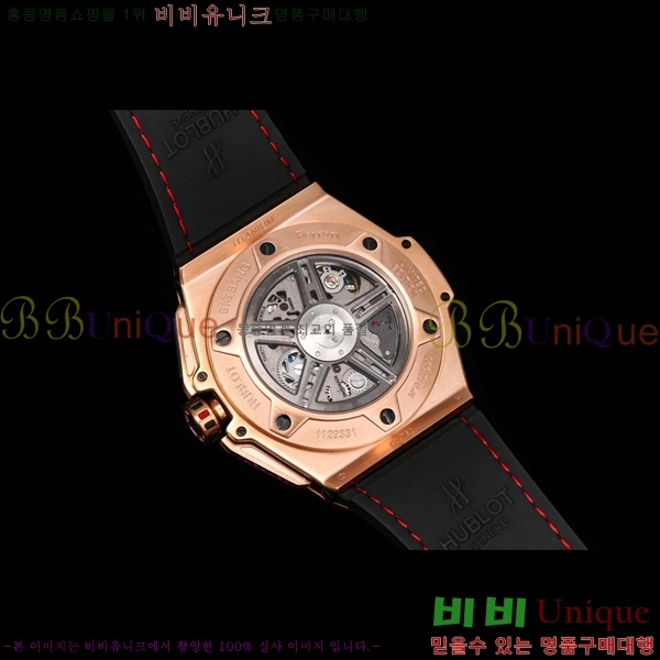 ���� ������ ��� �ð� 45mm H7345514-2