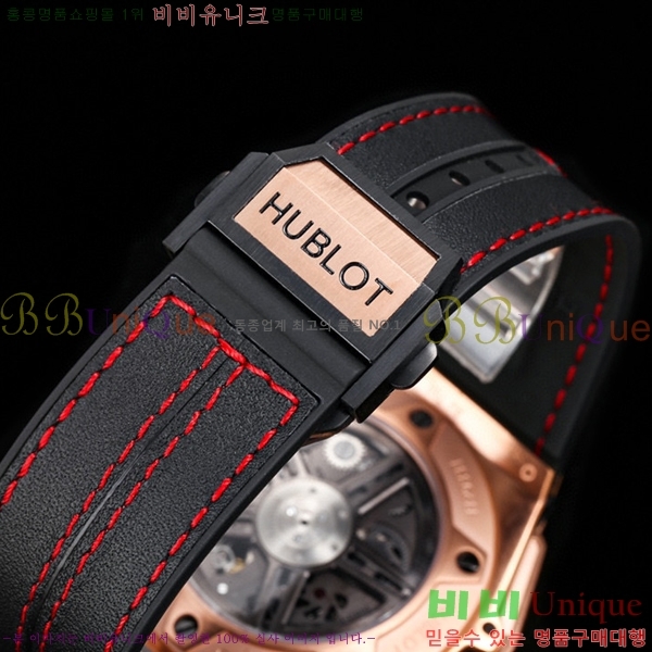 ���� ������ ��� �ð� 45mm H7345514-2