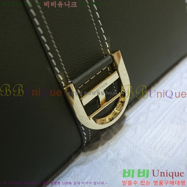 #���� �긮�ӹ� MM 143DV0020-7������- 1070�����롽