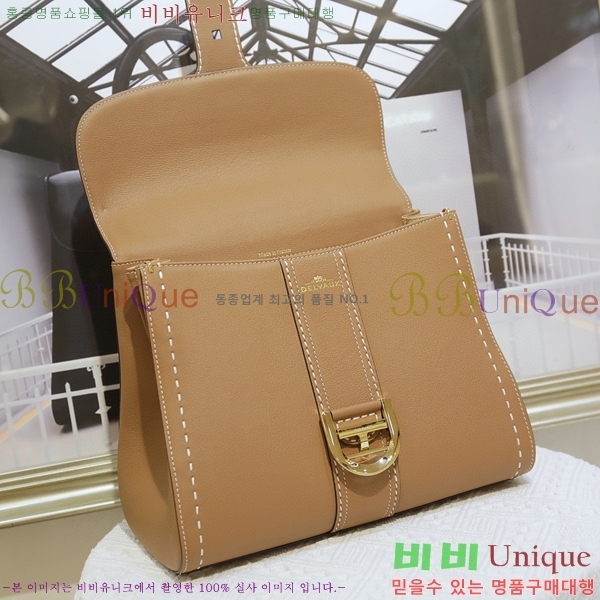 #���� �긮�ӹ� MM 143DV0020-8������- 1070�����롽