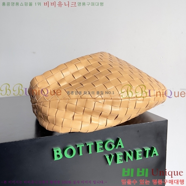 #���װ� ����Ÿ ��Ʋ ���� 600261-112