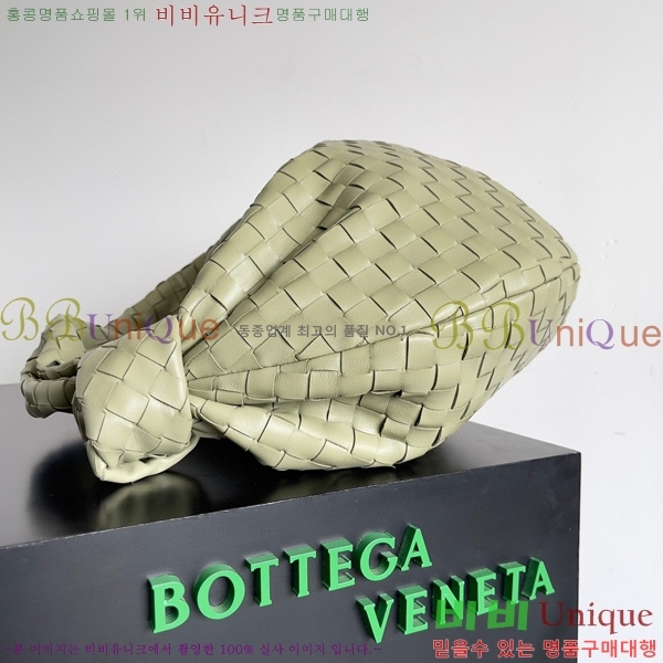 #���װ� ����Ÿ ��Ʋ ���� 600261-103