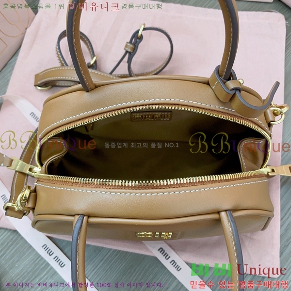 #�̿�̿� ���� ž �ڵ� �� 5BB157-701