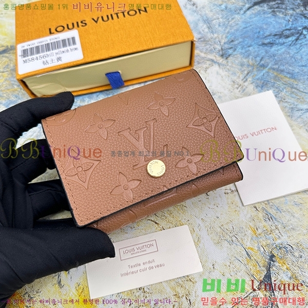���̺��� �������� ����Ͻ� ī������ M58456-105