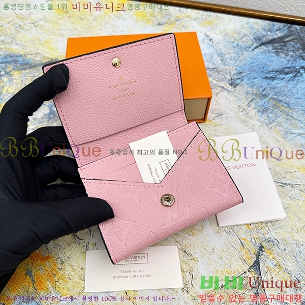 ���̺��� �������� ����Ͻ� ī������ M58456-101