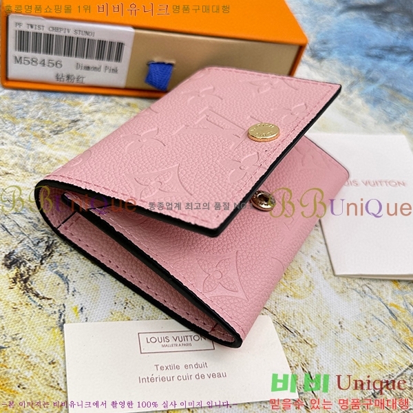 ���̺��� �������� ����Ͻ� ī������ M58456-101