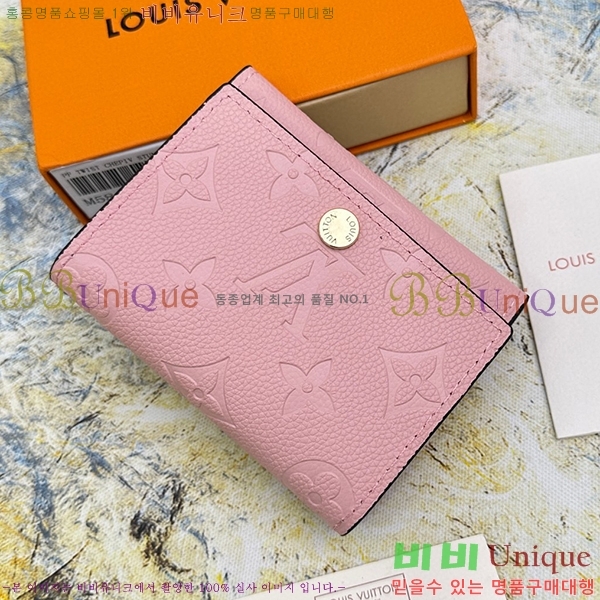 ���̺��� �������� ����Ͻ� ī������ M58456-101