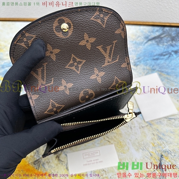 ���̺��� �Ƹ��� ������ M62037-4