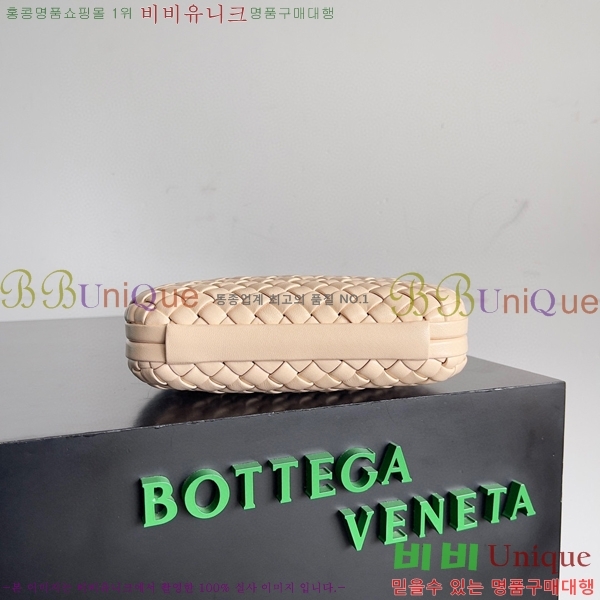 #���װ�����Ÿ ��Ʈ Ŭ��ġ 717622-122