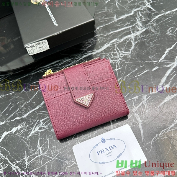 ����� ������ LM211-6