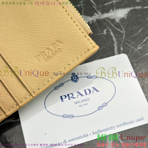 ����� ������ LM210-3