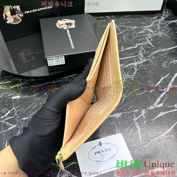 ����� ������ LM210-3