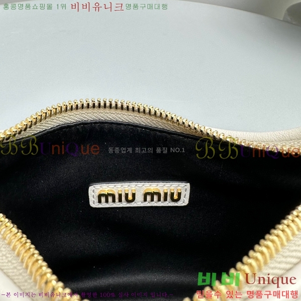 #�̿�̿� ���� ȣ���� �̴� 5BP084-733