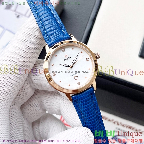 ���ް� ���� �ð� 532361-1