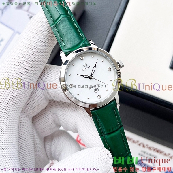 ���ް� ���� �ð� 532361-1