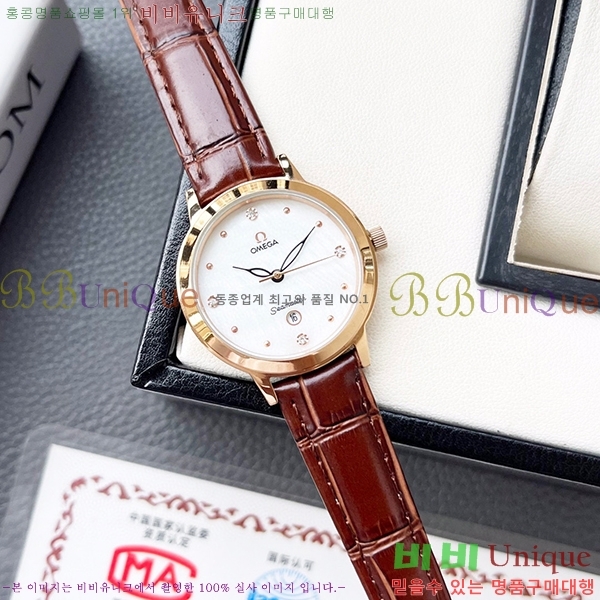 ���ް� ���� �ð� 532361-1