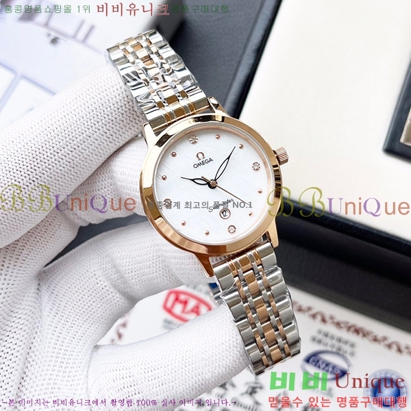 ���ް� ���� �ð� 532361-2