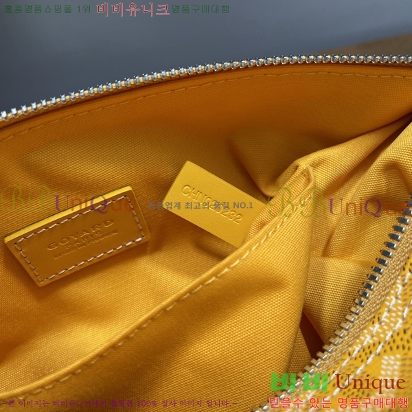 #���ߵ� ���� 25 Ŭ��ġ �Ŀ�ġ 020216-5