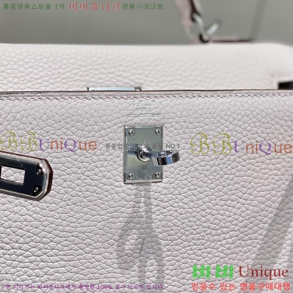 #�����޽� �̸��� 25cm H635486-1001 (����ǰ)
