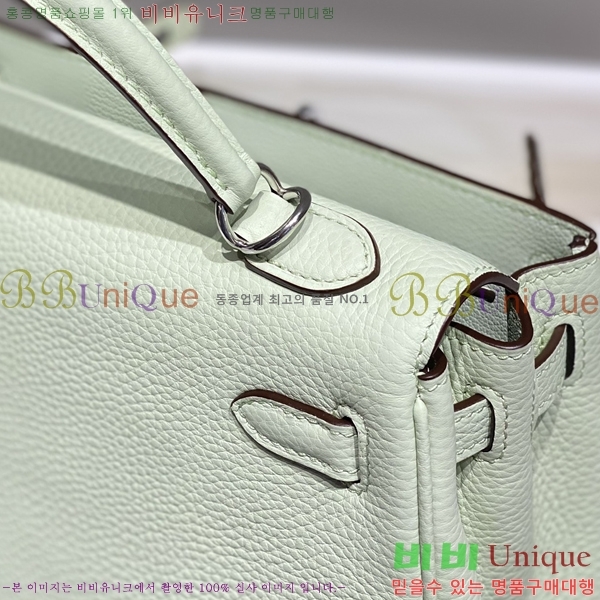 #�����޽� �̸��� 25cm H635486-1003 (����ǰ)