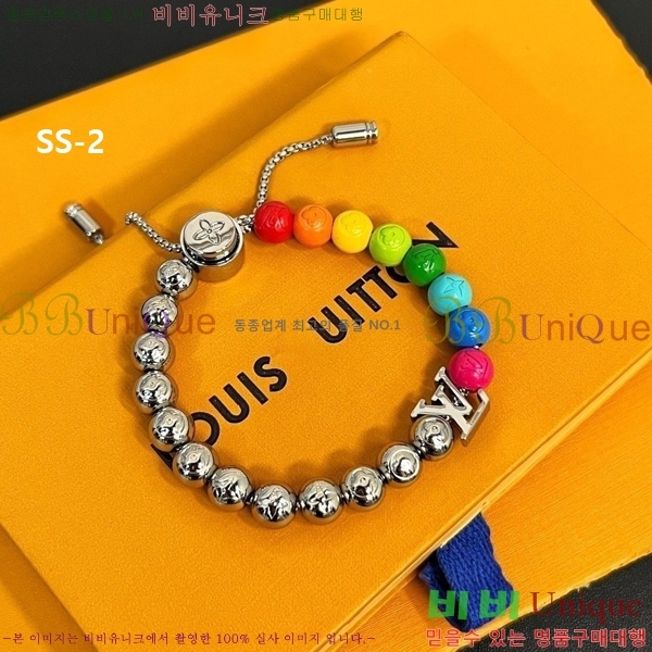 ���̺��� ���� 4L2398751