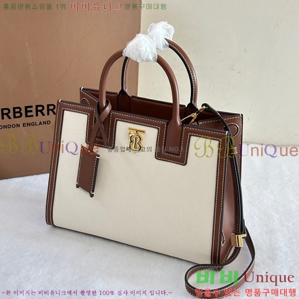 #������ �̴� �����ý� �� 80705721-100