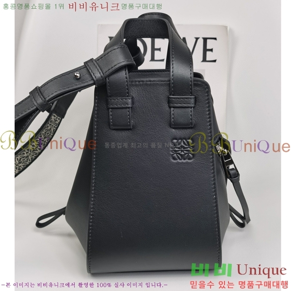 #�ο��� NEW ����Ʈ �ظԹ� 80HA9002-801 (������ ����)