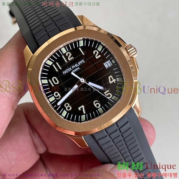 �����ʸ��ð� ���ڽð� 0030603-3