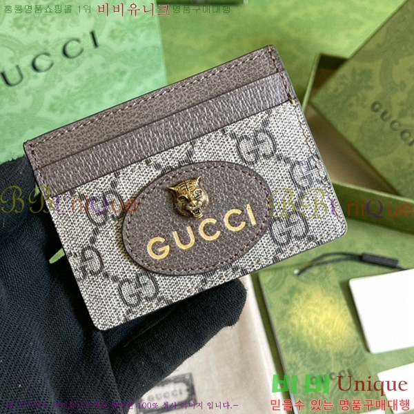 #���� ī������ 436022