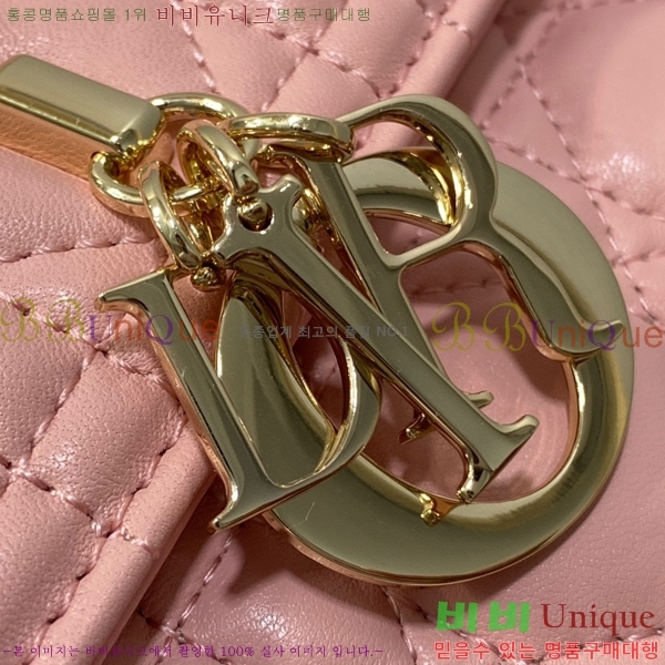 #��* �̽� ����� ž �ڵ� �� M0997-103