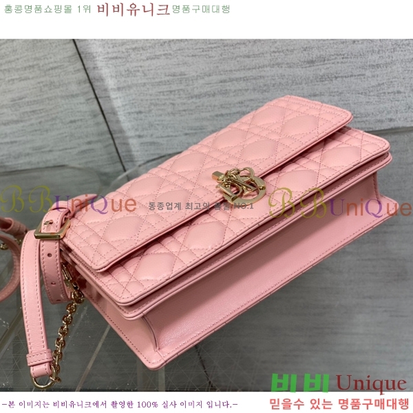 #��* �̽� ����� ž �ڵ� �� M0997-103