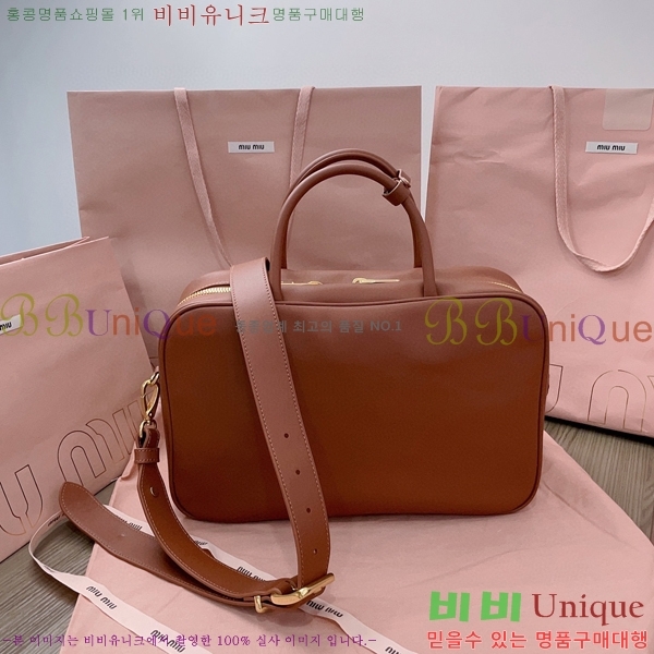 #�̿�̿� �� ���� ž �ڵ� ���� 5BB117-201 ��Ʈ��
